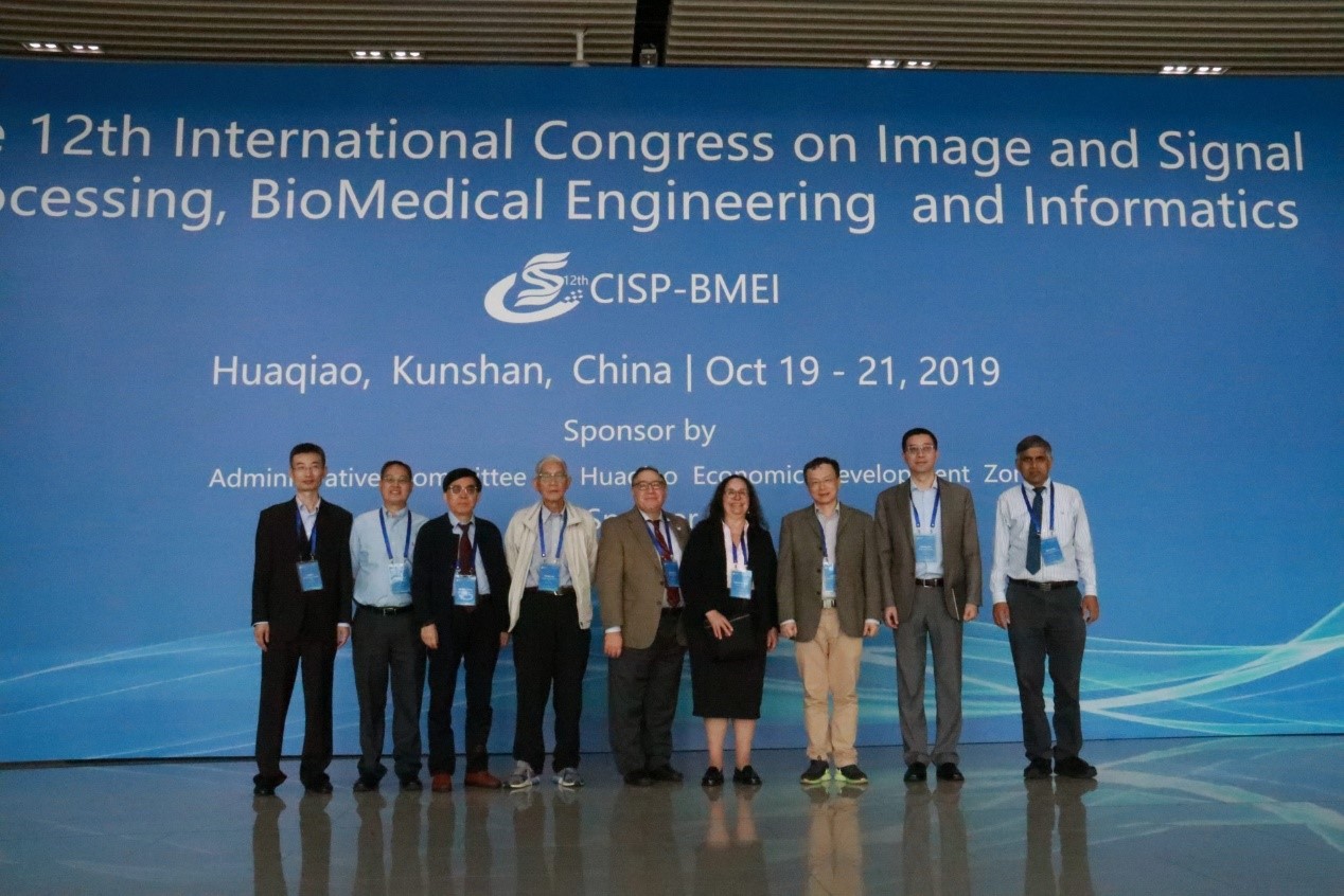 由上海市多维度信息处理重点实验室协办的CISPBMEI 2019在苏州成功召开